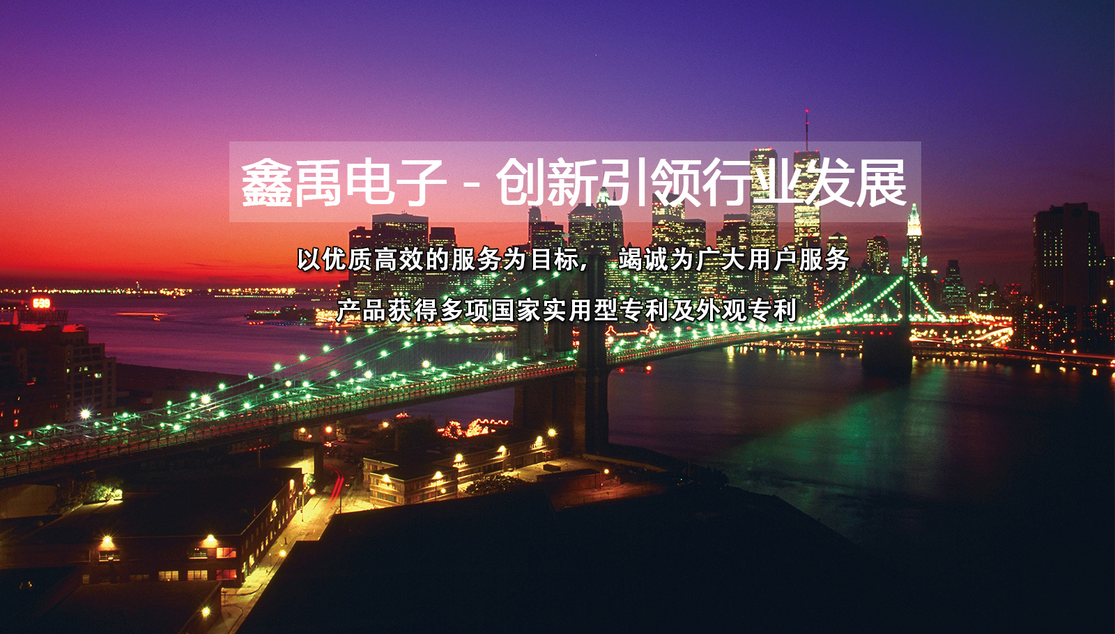 华为授权经销商和专卖店区别福州led灯具